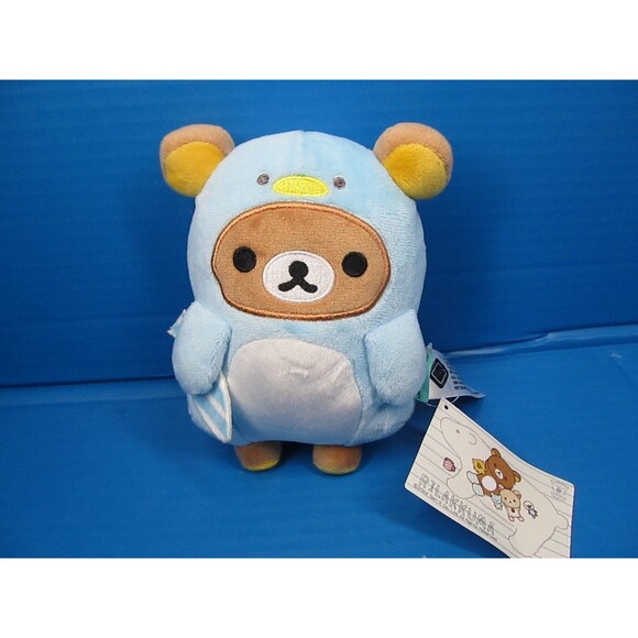 Rilakkuma Plush Brown Bear In Blue Penguin Suit W/ Surf Board w/Tag 7" - Picture 1 of 6
